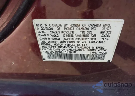 2007 Honda Ridgeline Rts из США, поврежденный, VIN 2HJYK16457H537512